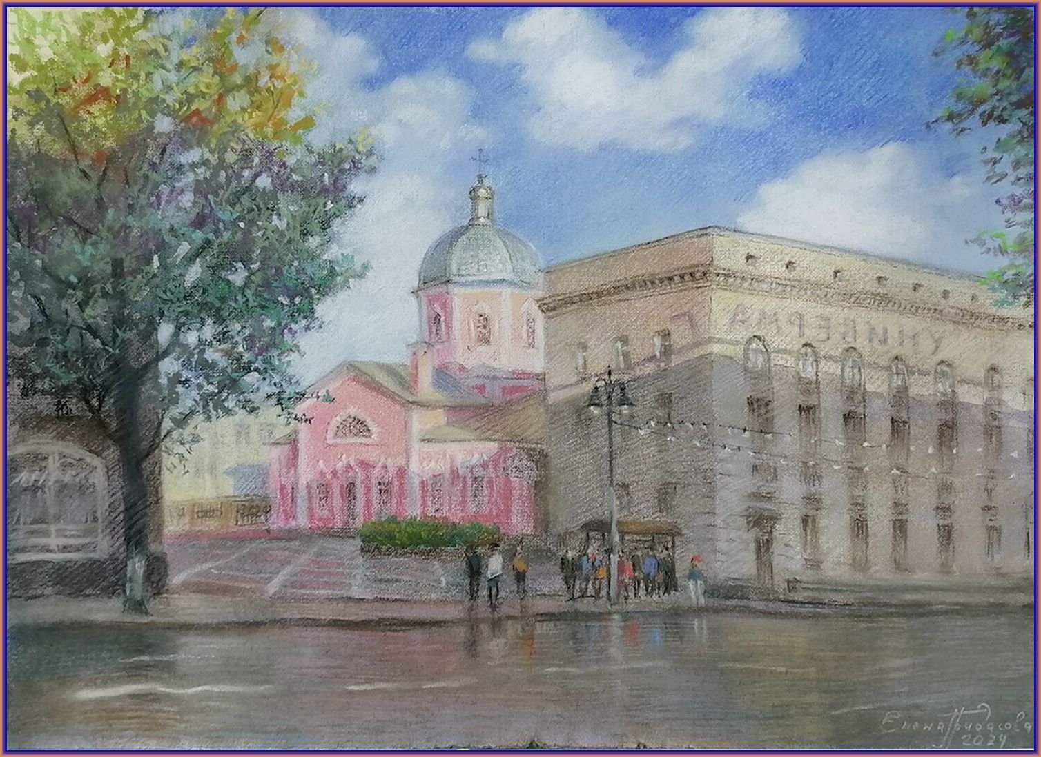 ����� ���������. ������� ������������-���������