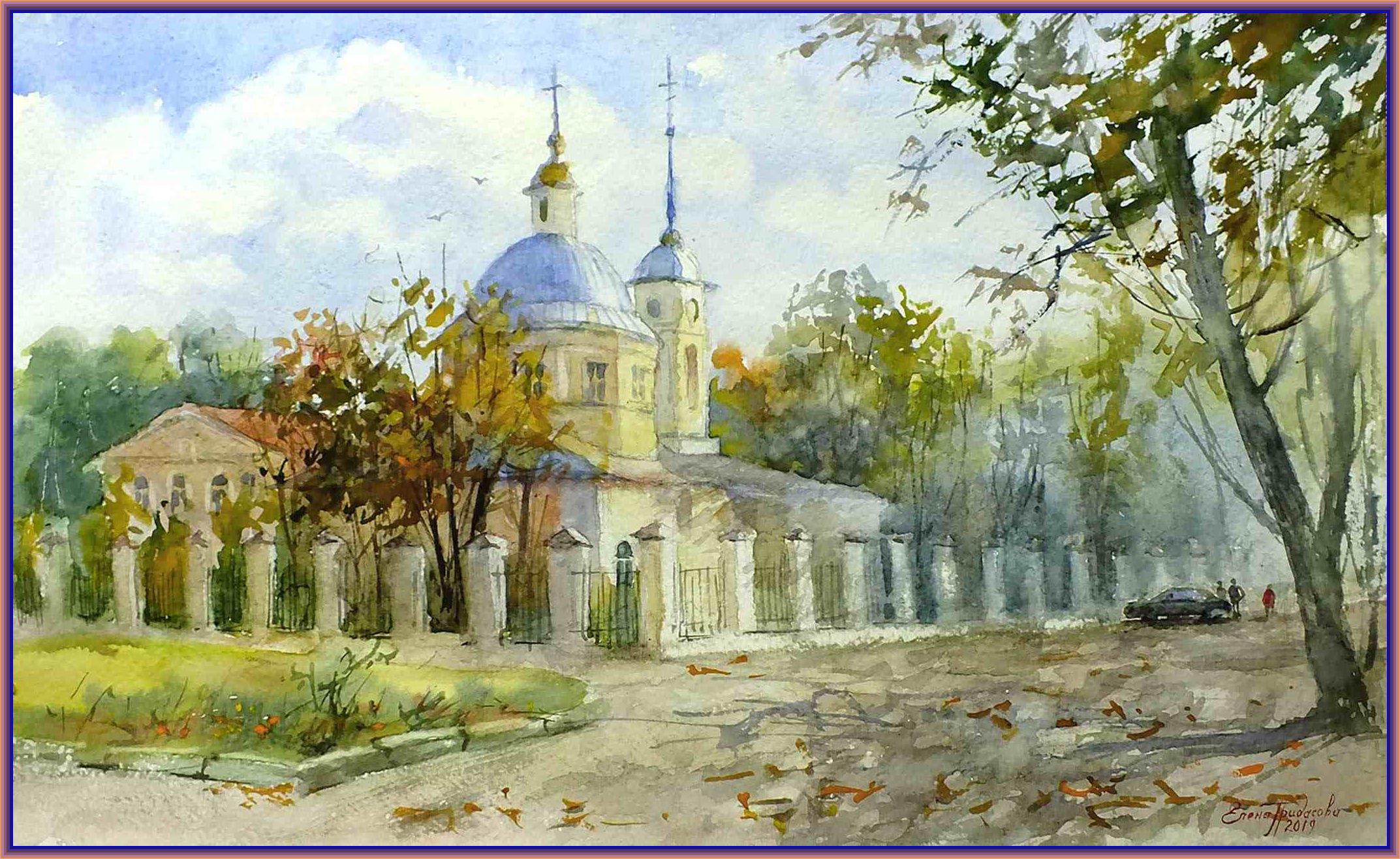 ����� ���������. ����� ���� ������. �����