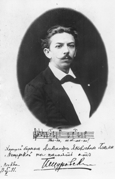 ��������� ���� ���������