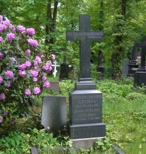 Похоронен в Берлине